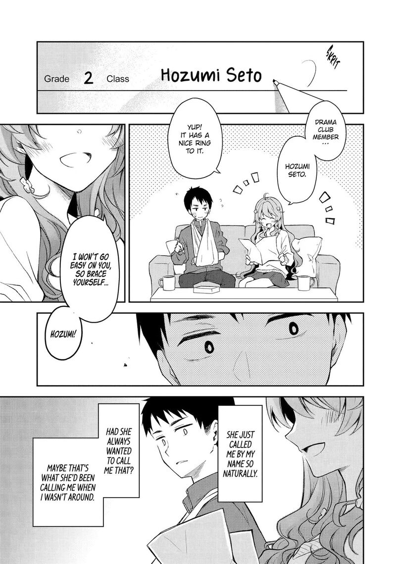 Deisui Kanojo 42 25