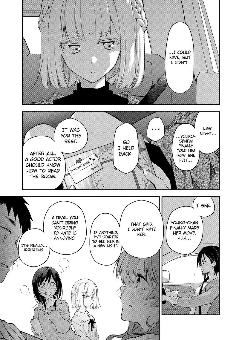 Deisui Kanojo 43 3