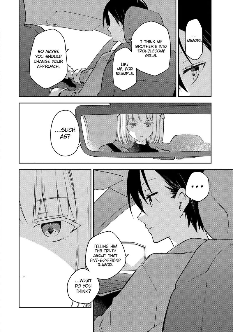 Deisui Kanojo 43 4