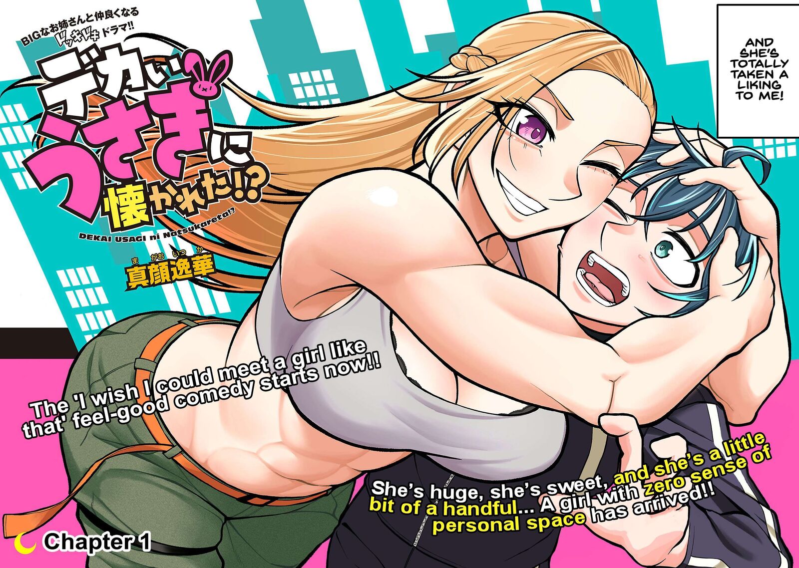 Dekai Usagi Ni Natsukareta 1 2