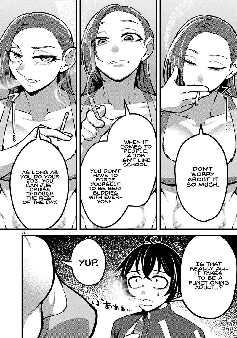 Dekai Usagi Ni Natsukareta 1 21