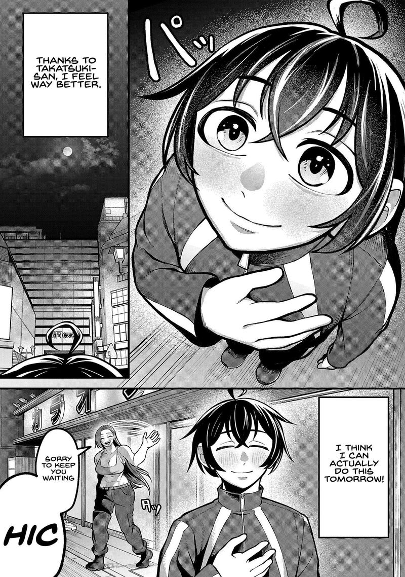 Dekai Usagi Ni Natsukareta 1 24