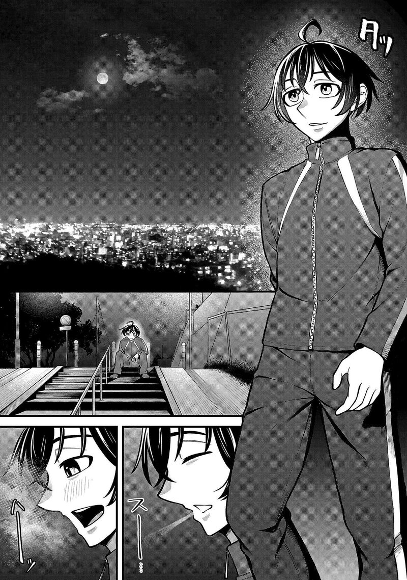 Dekai Usagi Ni Natsukareta 1 4