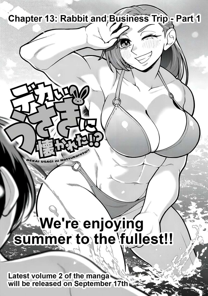 Dekai Usagi Ni Natsukareta 13 1
