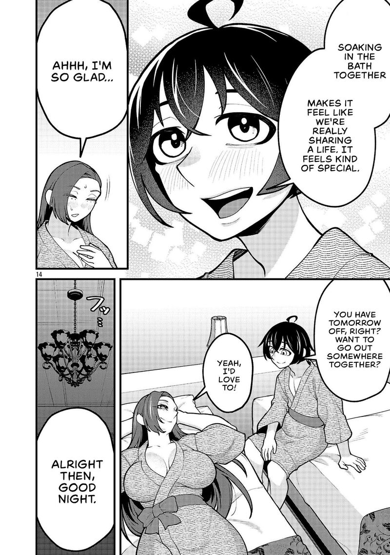 Dekai Usagi Ni Natsukareta 14 14