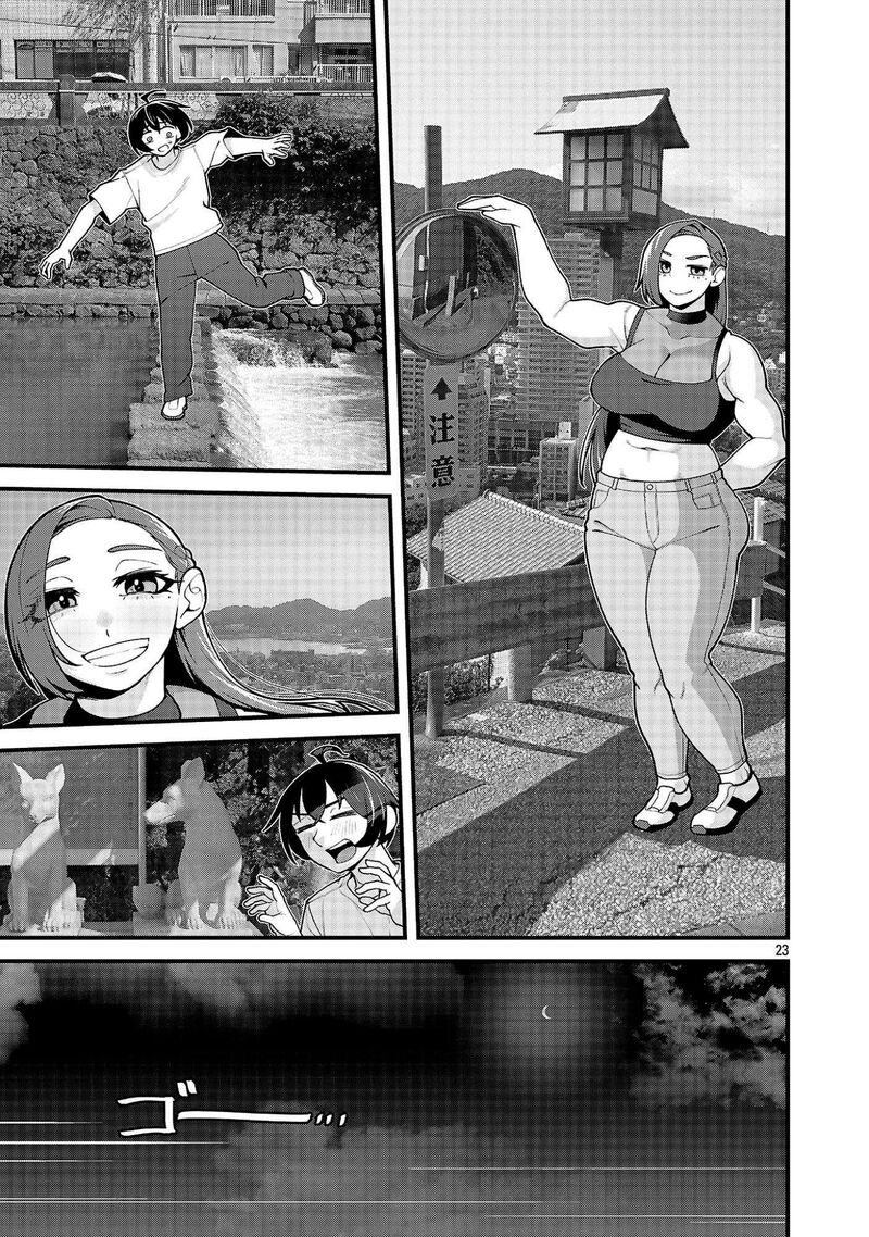 Dekai Usagi Ni Natsukareta 14 23