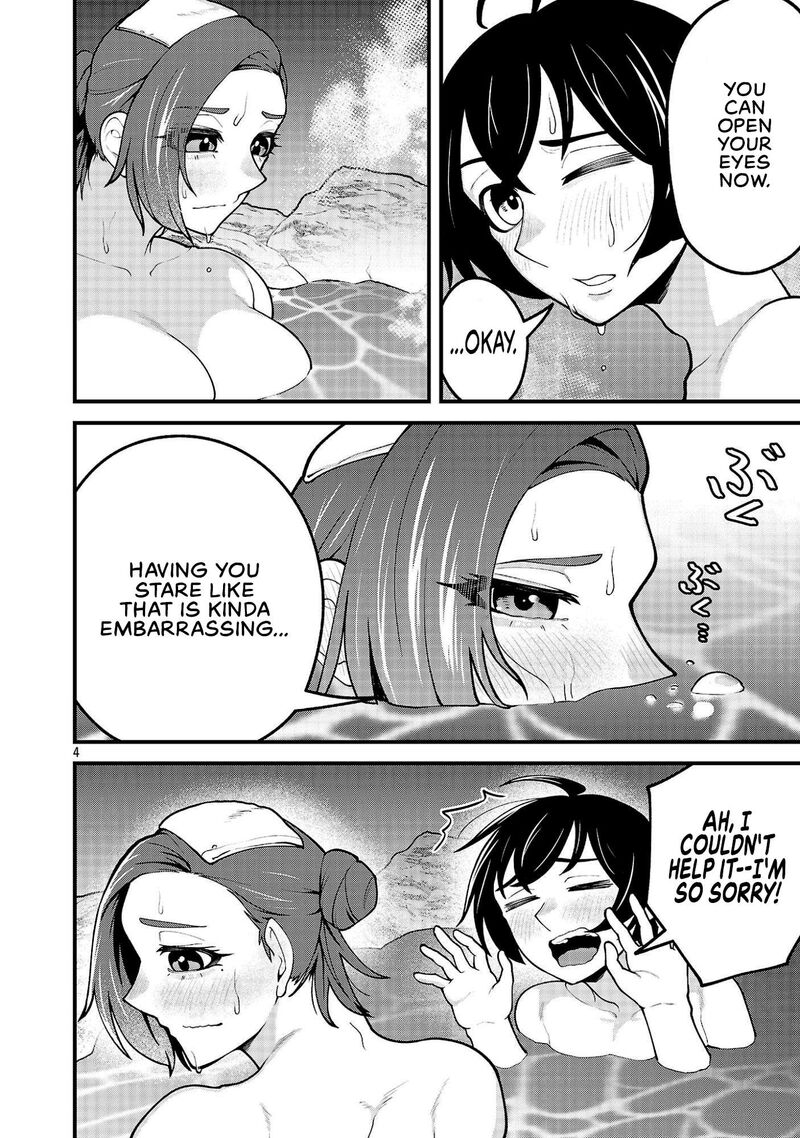 Dekai Usagi Ni Natsukareta 14 4