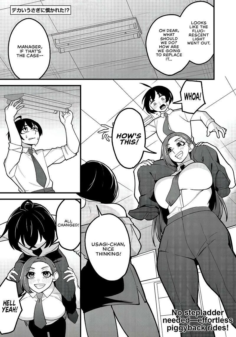 Dekai Usagi Ni Natsukareta 15 1