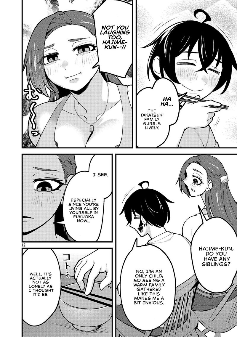 Dekai Usagi Ni Natsukareta 16 12
