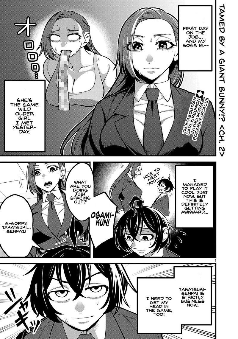 Dekai Usagi Ni Natsukareta 2 1