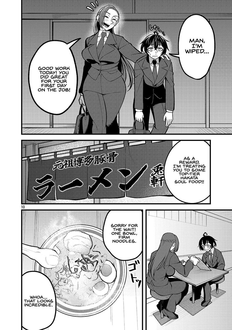 Dekai Usagi Ni Natsukareta 2 10