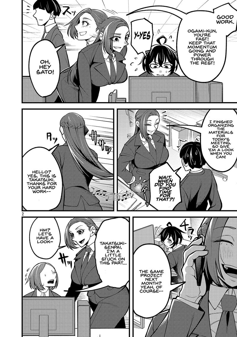 Dekai Usagi Ni Natsukareta 2 2