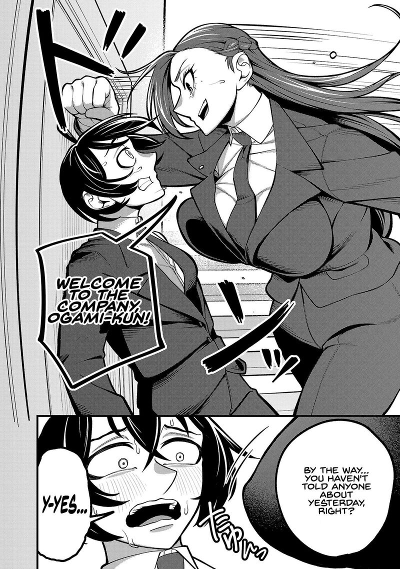 Dekai Usagi Ni Natsukareta 2 4