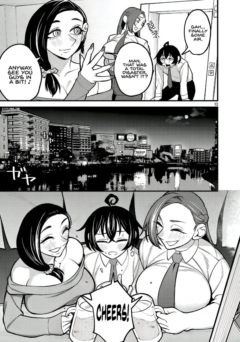 Dekai Usagi Ni Natsukareta 4 12