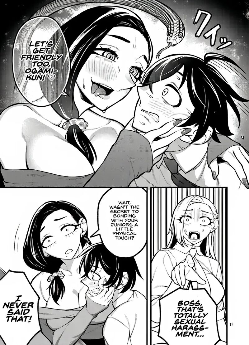 Dekai Usagi Ni Natsukareta 4 16