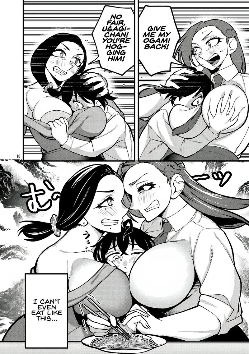 Dekai Usagi Ni Natsukareta 4 17