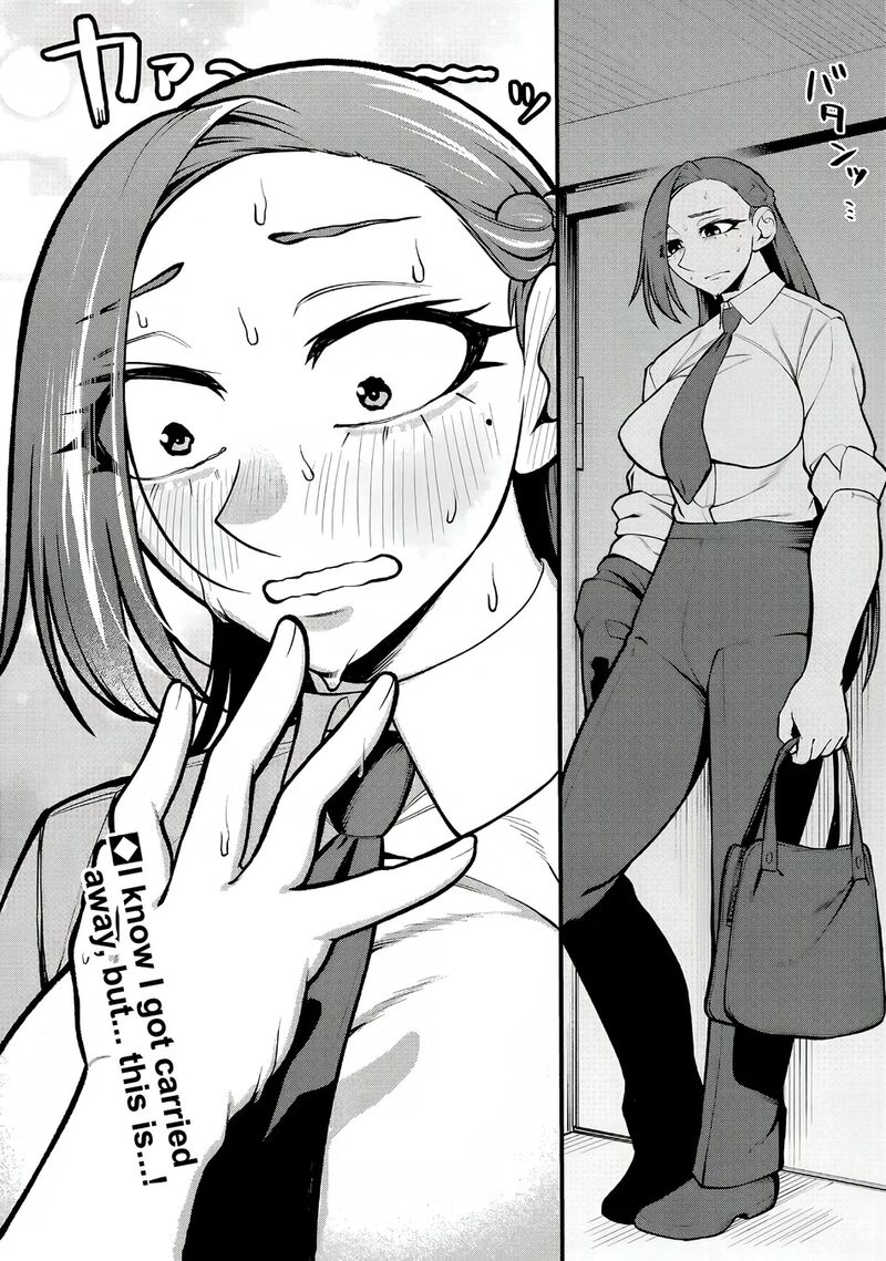Dekai Usagi Ni Natsukareta 4 23