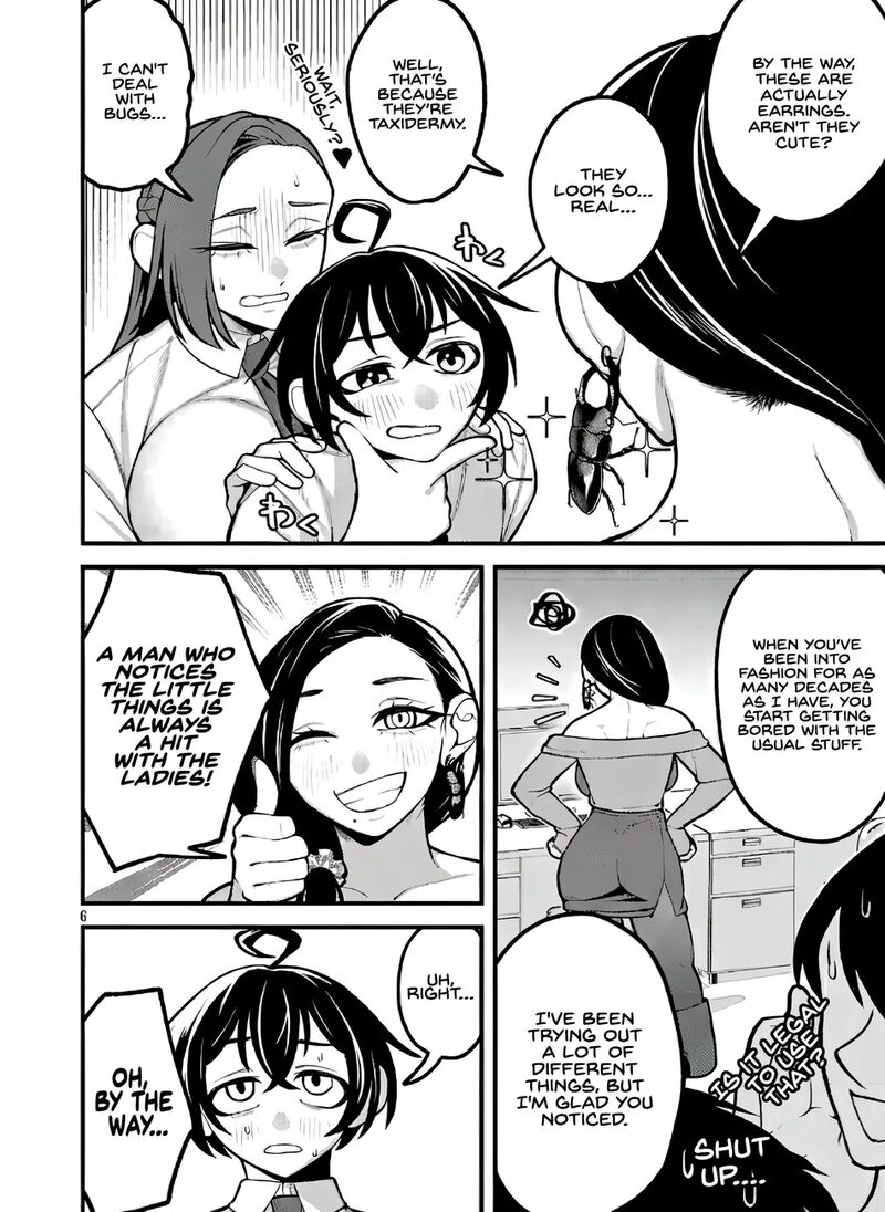 Dekai Usagi Ni Natsukareta 4 6