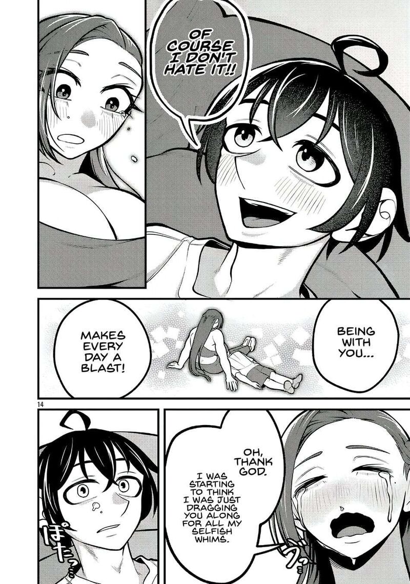 Dekai Usagi Ni Natsukareta 5 14