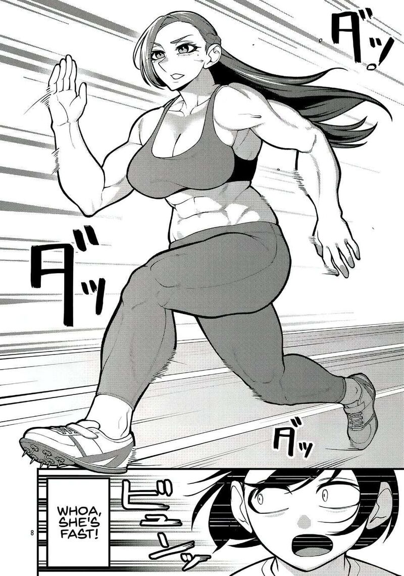 Dekai Usagi Ni Natsukareta 5 8