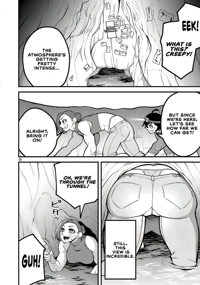 Dekai Usagi Ni Natsukareta 7 20