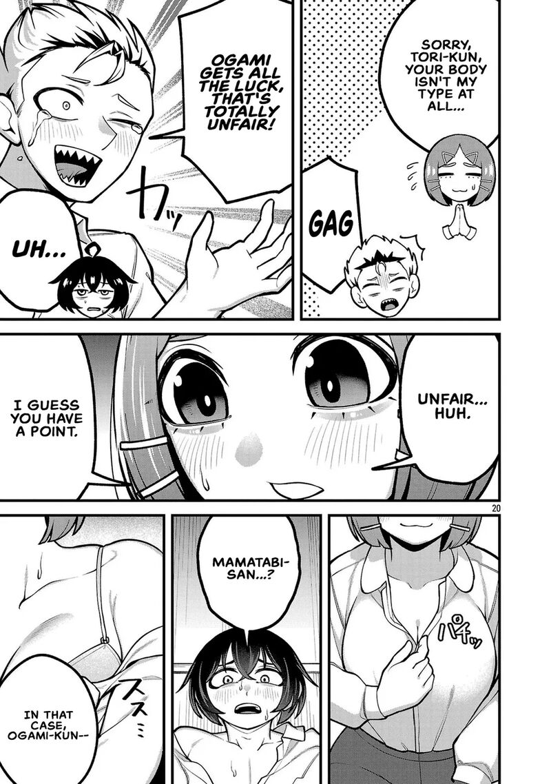 Dekai Usagi Ni Natsukareta 9b 8