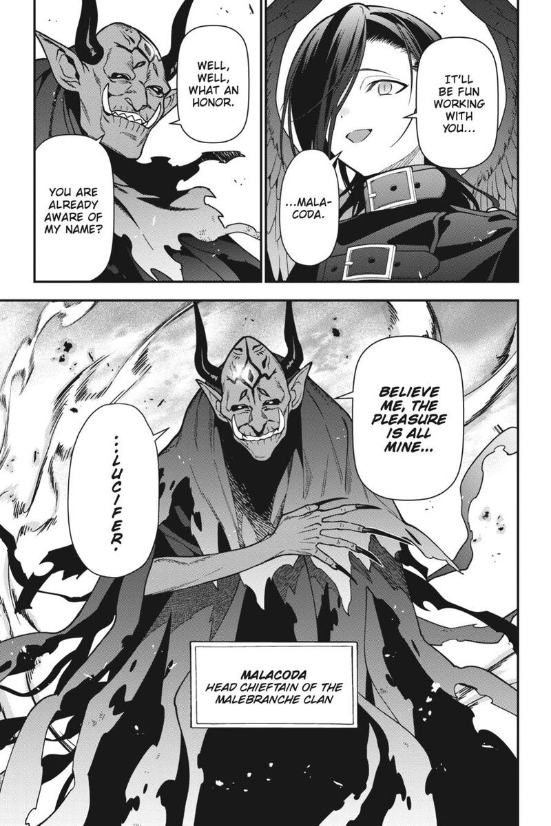 Demon Lord At Work 113 15