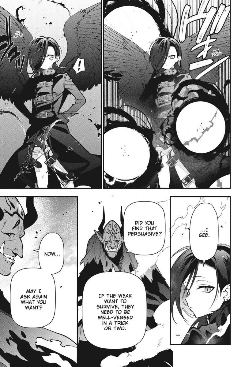 Demon Lord At Work 113 7
