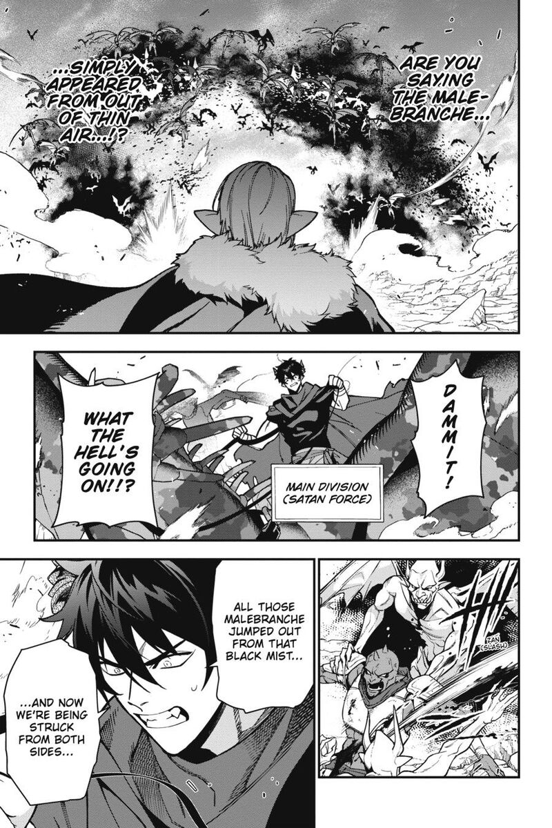 Demon Lord At Work 114 19