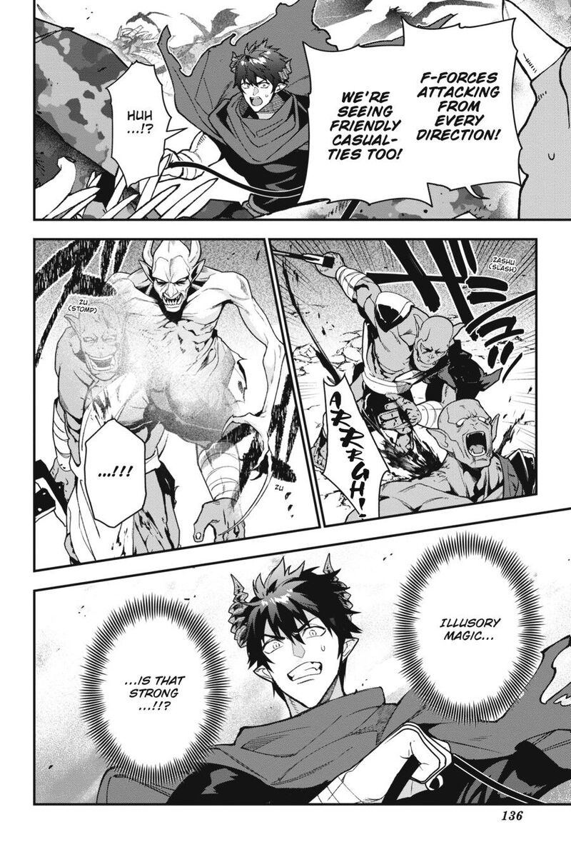 Demon Lord At Work 114 20