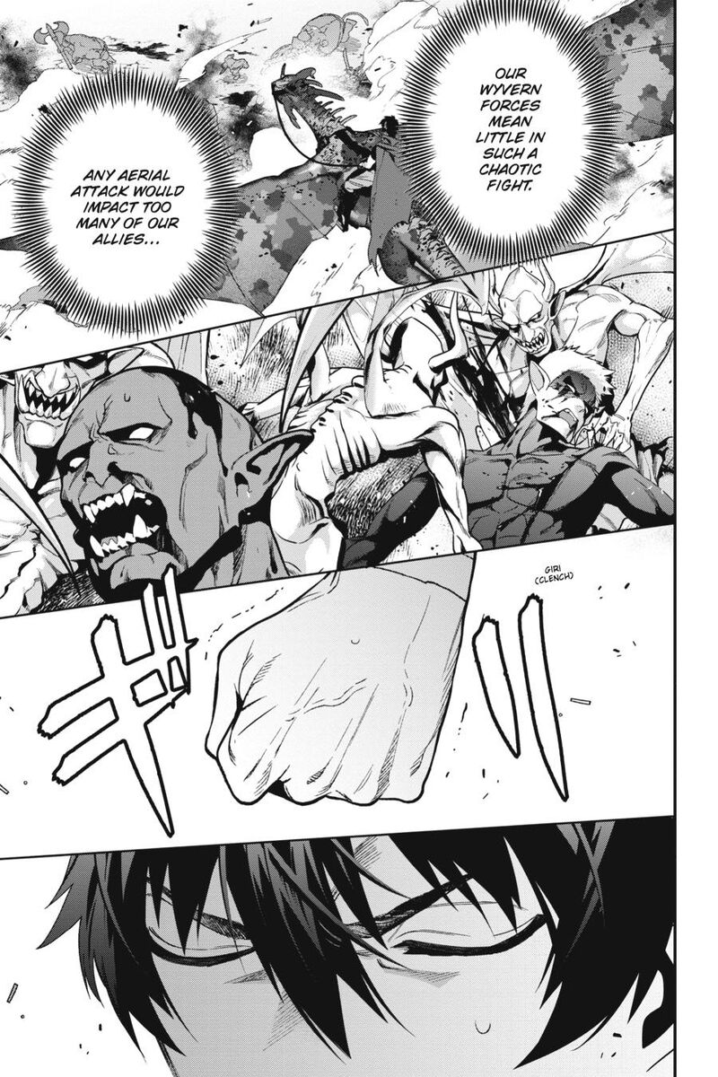 Demon Lord At Work 114 21