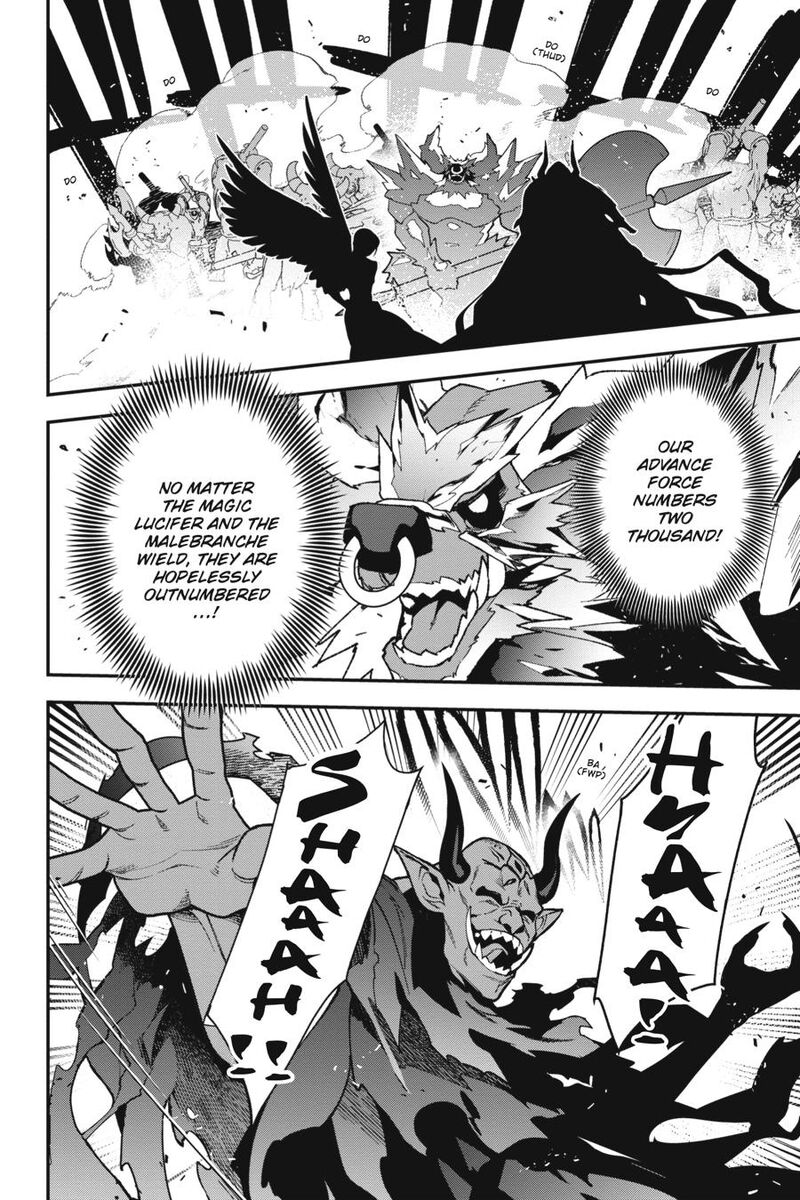 Demon Lord At Work 114 8