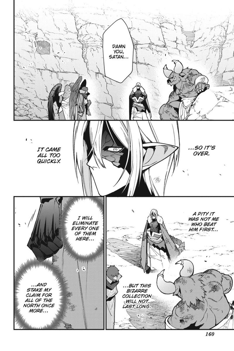 Demon Lord At Work 115 18