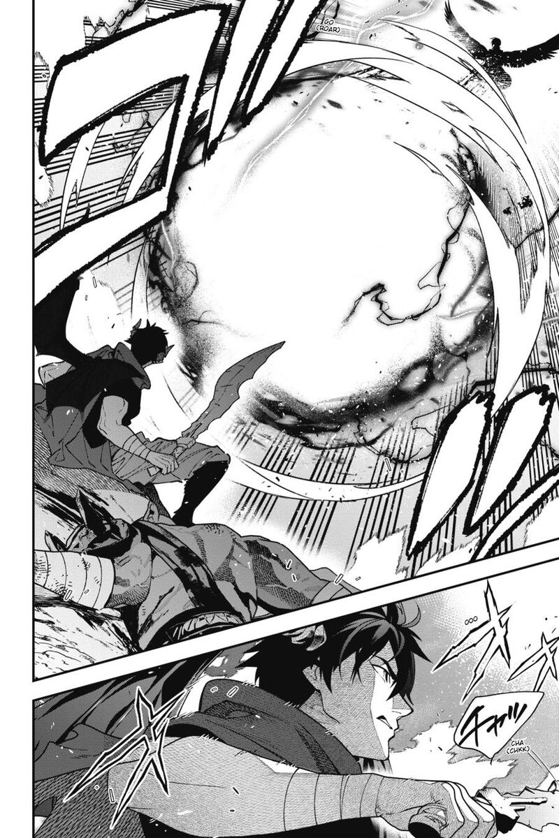 Demon Lord At Work 115 6
