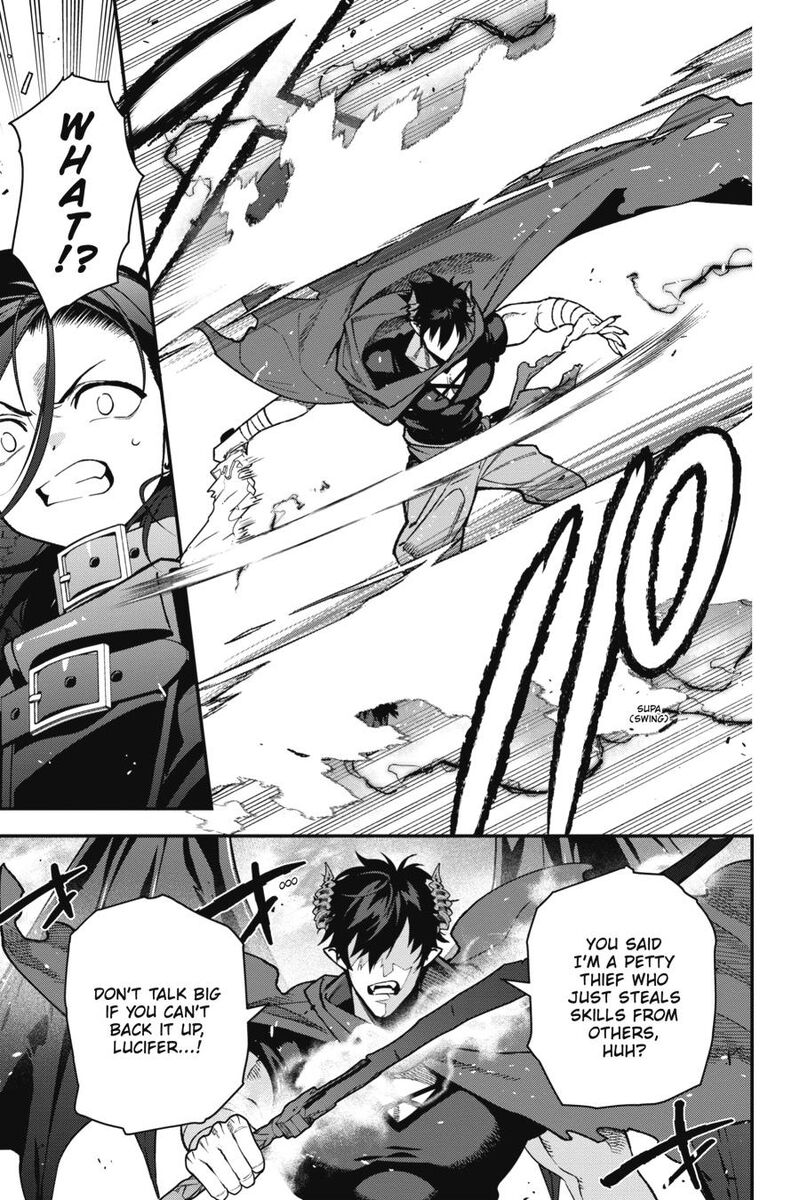 Demon Lord At Work 115 7