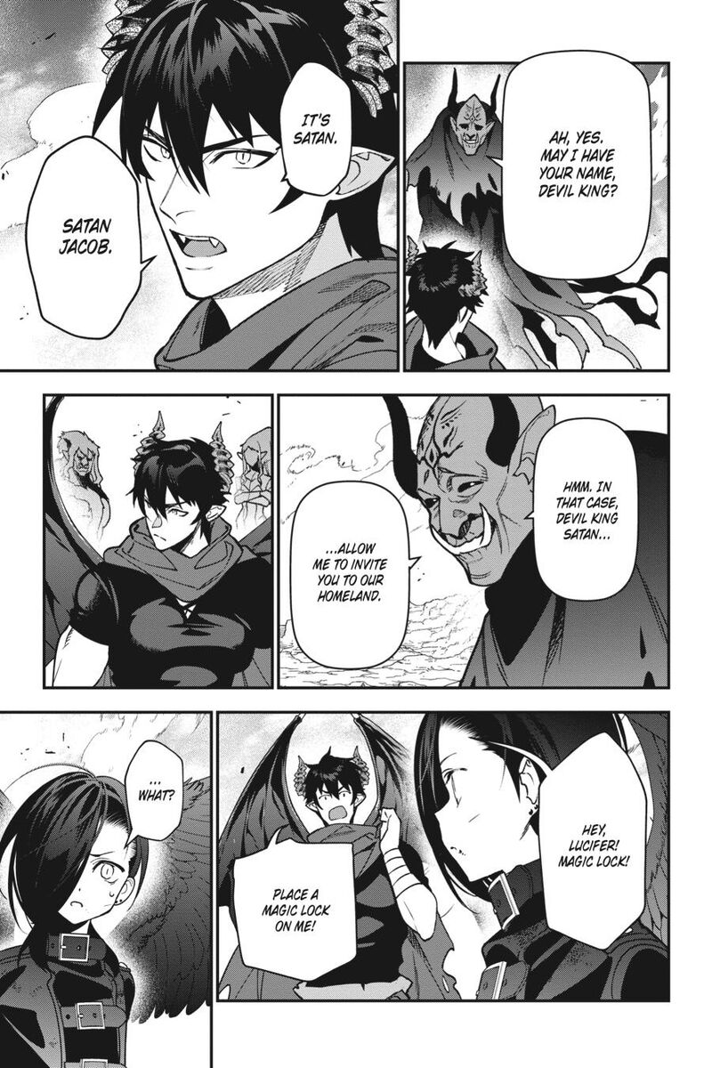 Demon Lord At Work 116 11