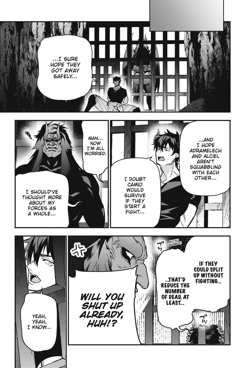 Demon Lord At Work 116 13