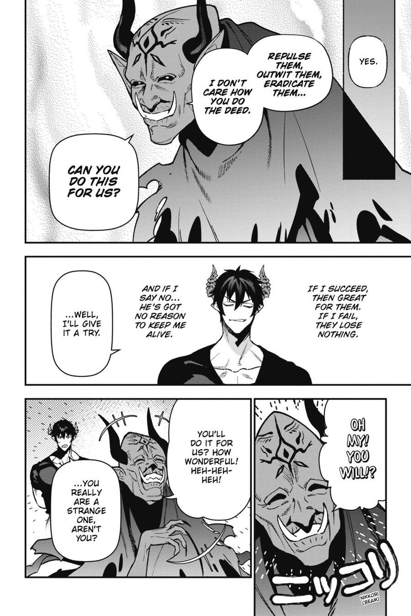 Demon Lord At Work 116 26