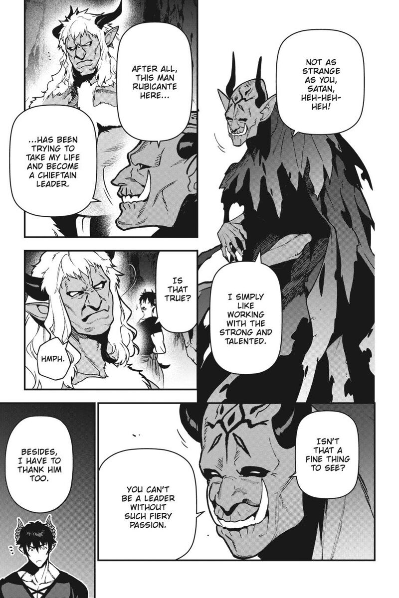 Demon Lord At Work 116 27