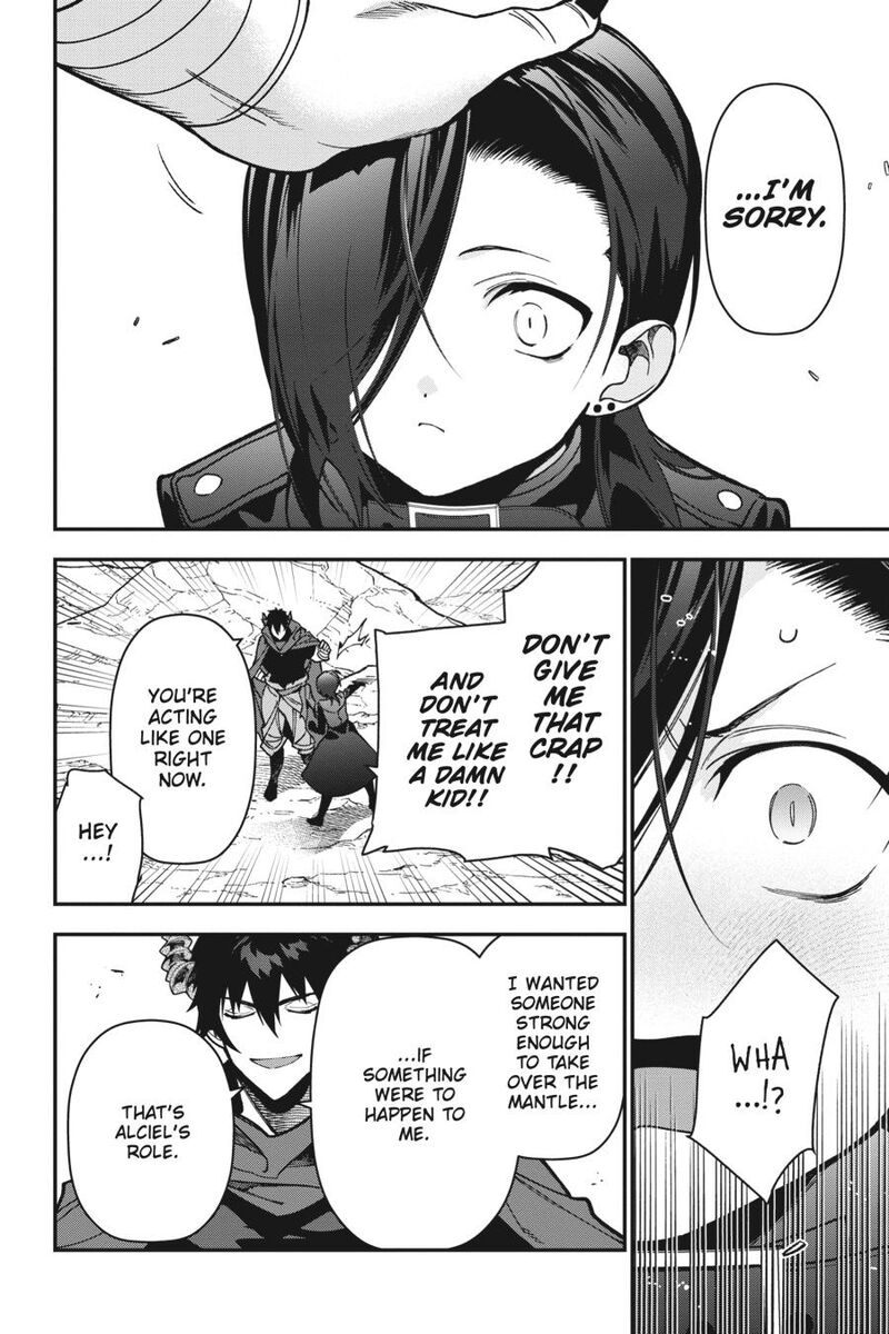 Demon Lord At Work 118 22