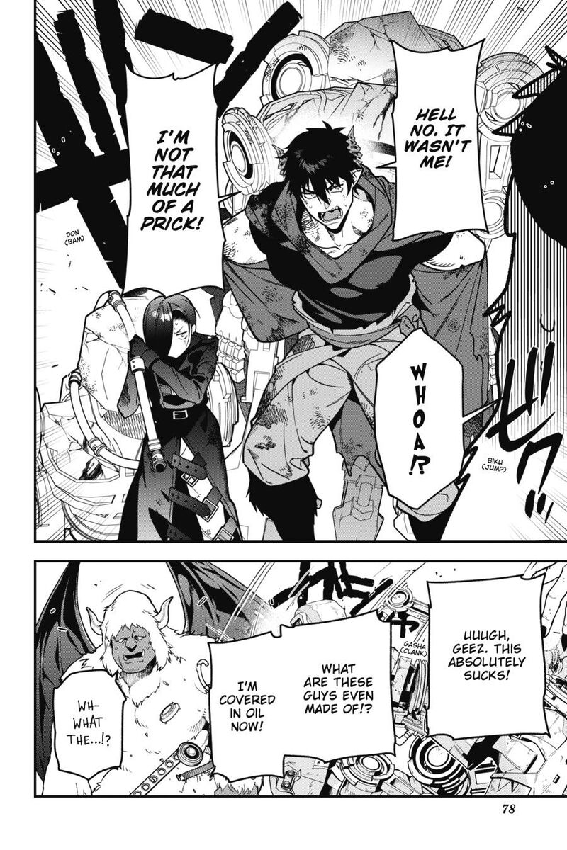 Demon Lord At Work 118 30