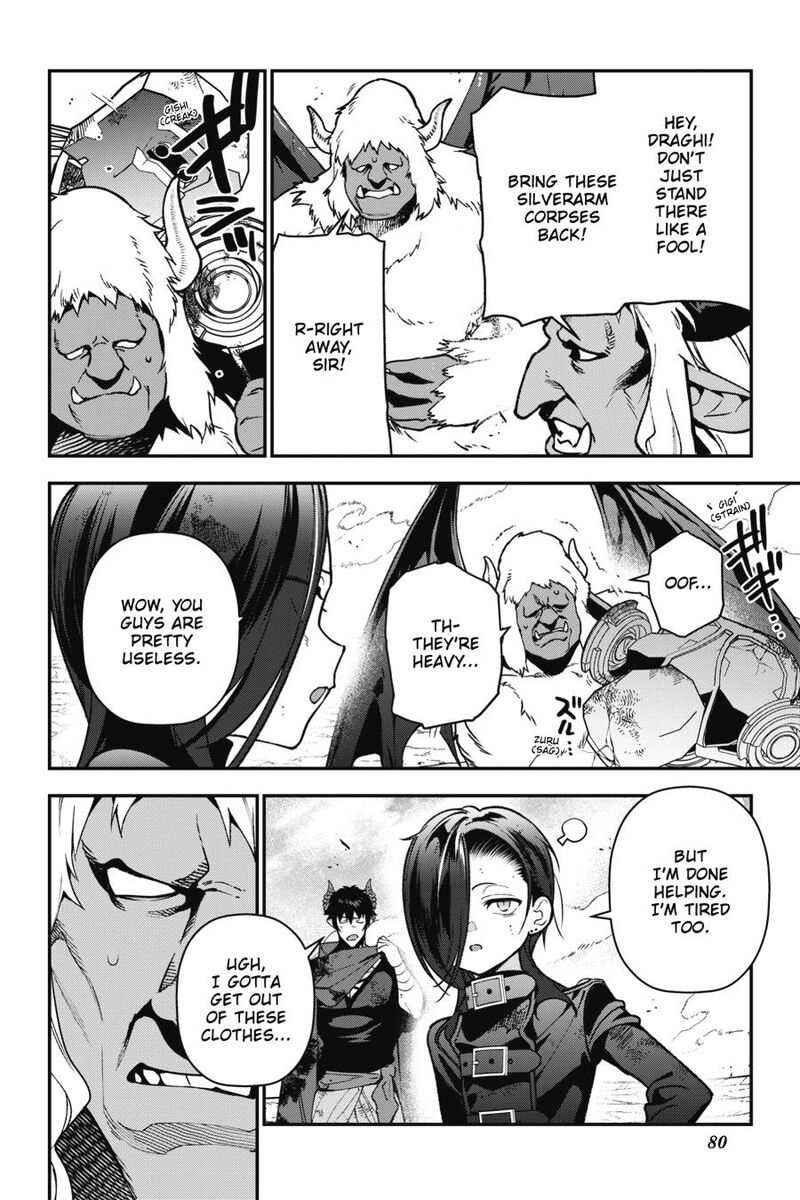 Demon Lord At Work 118 32