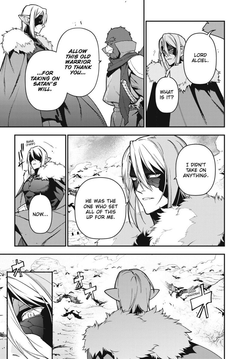 Demon Lord At Work 118 38