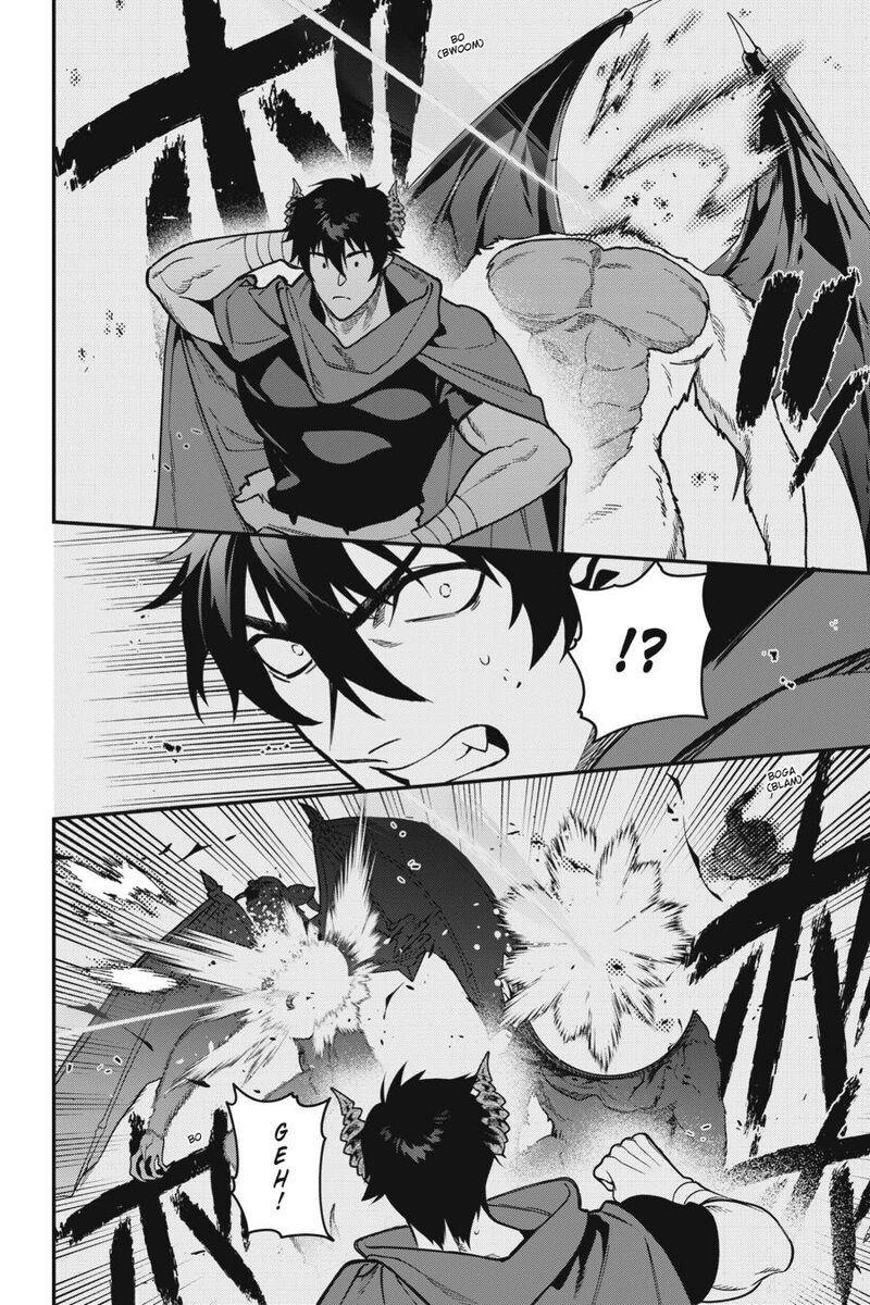 Demon Lord At Work 118 4