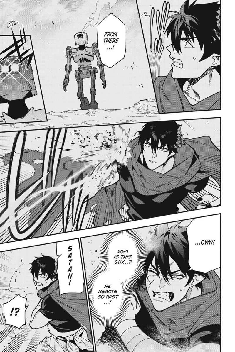 Demon Lord At Work 118 5