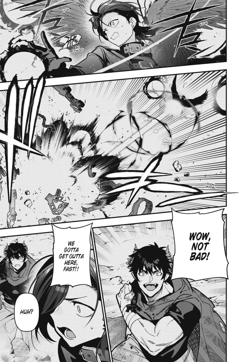 Demon Lord At Work 118 7