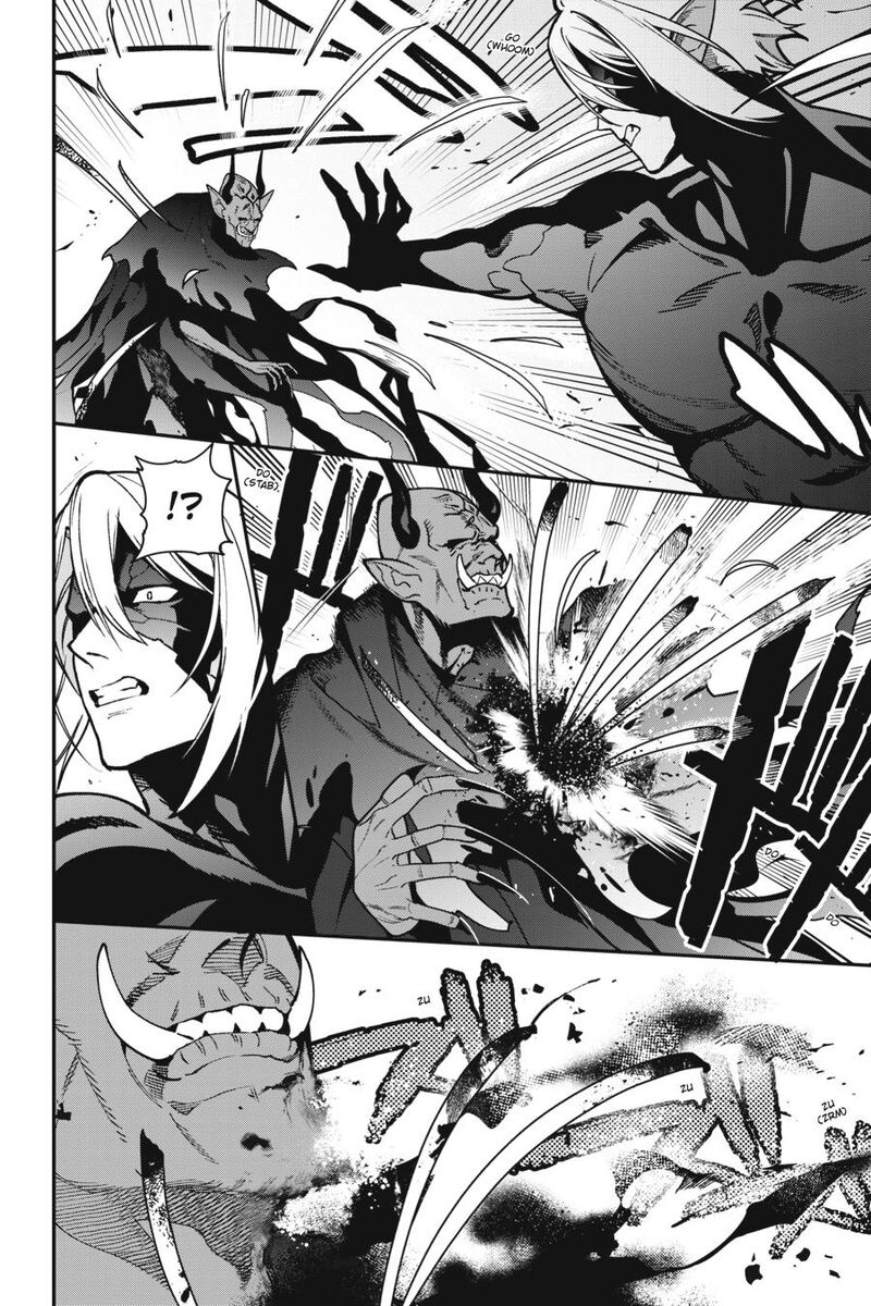 Demon Lord At Work 119 16