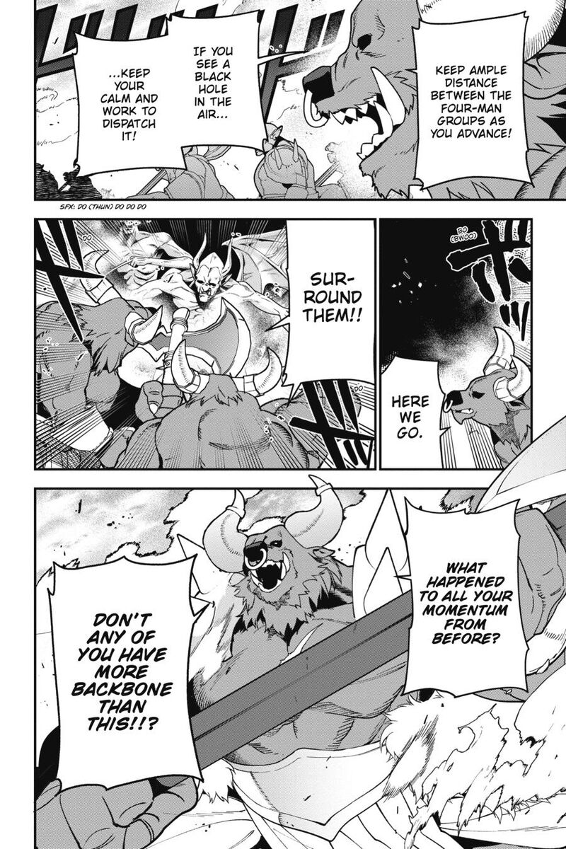 Demon Lord At Work 119 2