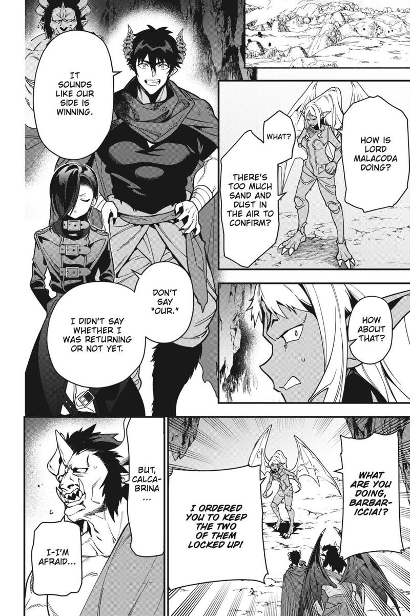 Demon Lord At Work 119 22