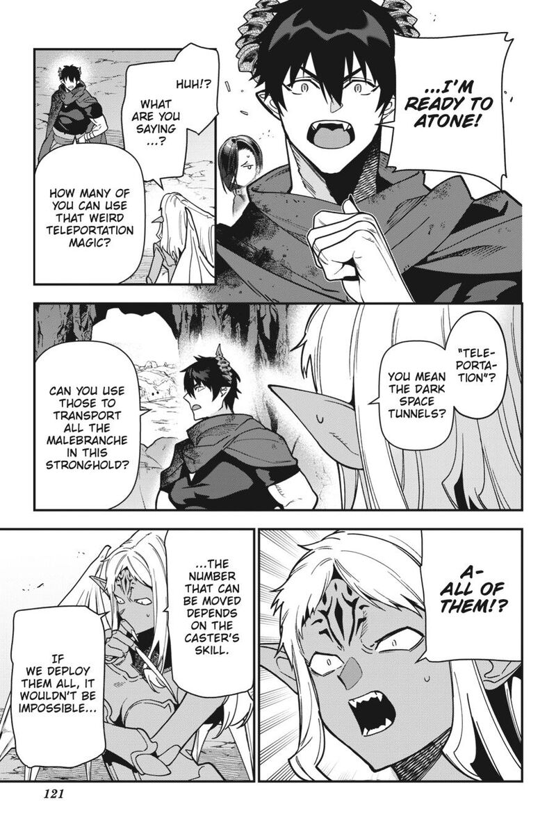 Demon Lord At Work 119 27